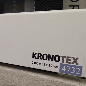 Kronotex Kronotex Плинтус KTEX1 D4732 Белый  белый светлый